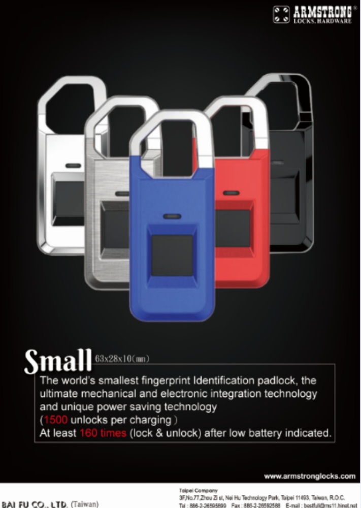 锁制造商 | 百富锁可以为您提供来自台湾的许多高品质锁具